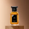 Cuir Beluga – Eau de Parfum Cuir Beluga – Eau de Parfum