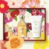 Mandarine Basilic Forte – Set de regalo de Eau de Parfum Mandarine Basilic Forte – Set de regalo de Eau de Parfum