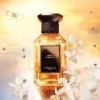 Neroli Plein Sud – Eau de Parfum