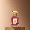 Rose Centifolia Extrait 1 – Extracto Rose Centifolia Extrait 1 – Extracto