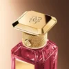 Rose Centifolia Extrait 1 – Extracto Rose Centifolia Extrait 1 – Extracto